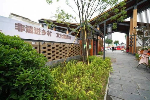 宝鸡首届非遗文化精品展示周暨西府里文化艺术村开园——星外系村部落盛装启幕