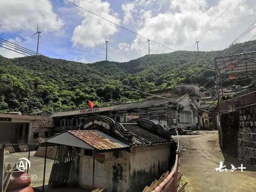 星外系村部落 汕头美村与精品线路，邀你助力“全省C位出道”